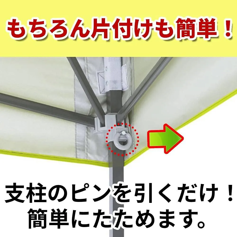 E-Z UP Dome Instant Shelter Canopy, 10 by 10', Limeade