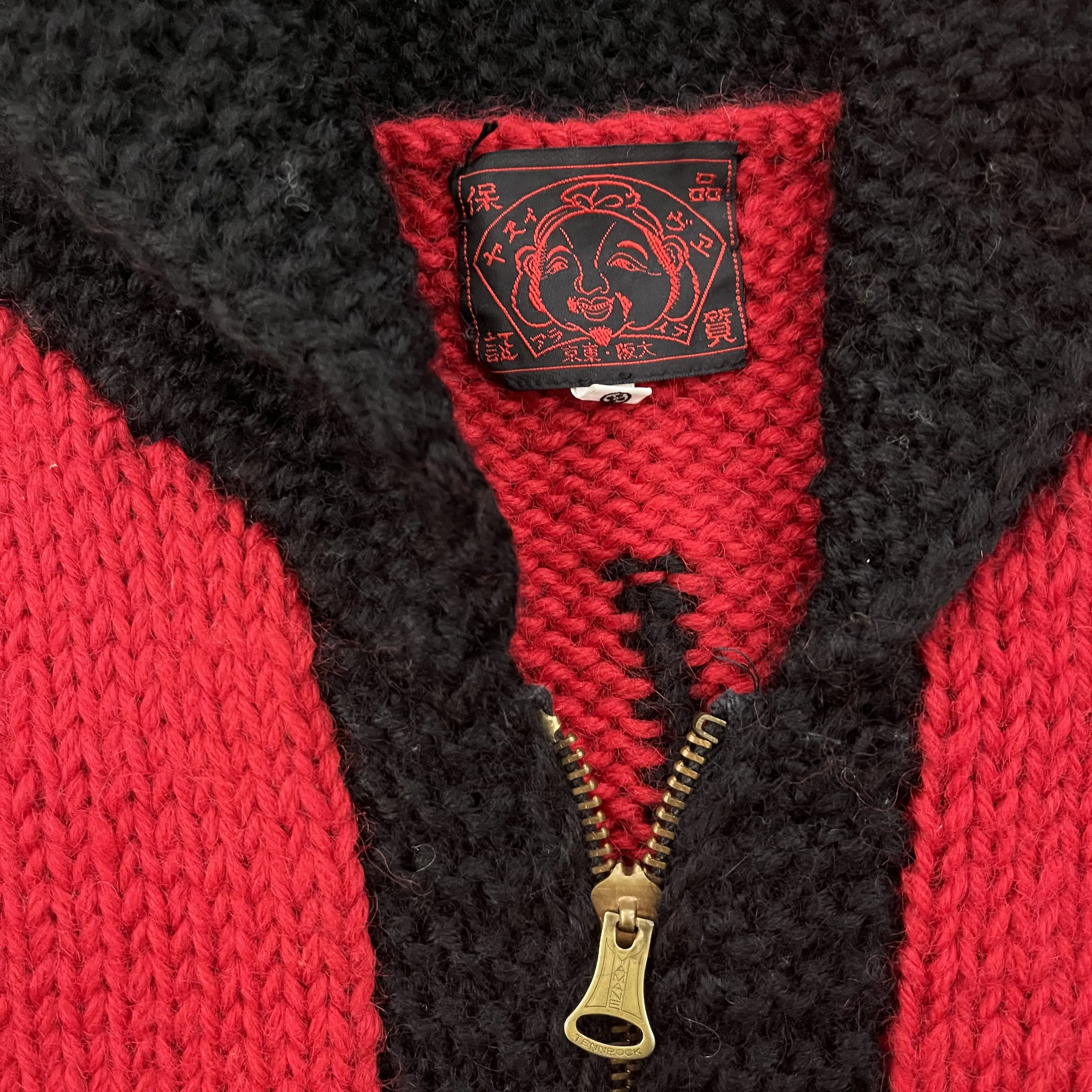 Evisu Dowluck Cowichan Knitted Cardigan - M
