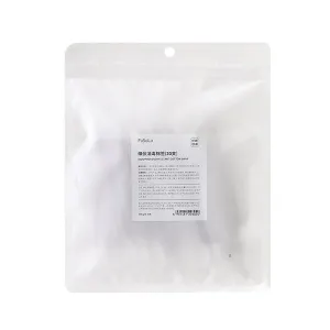 FaSoLa Disposable Iodine Disinfectant Cotton Swabs - 20 Pieces