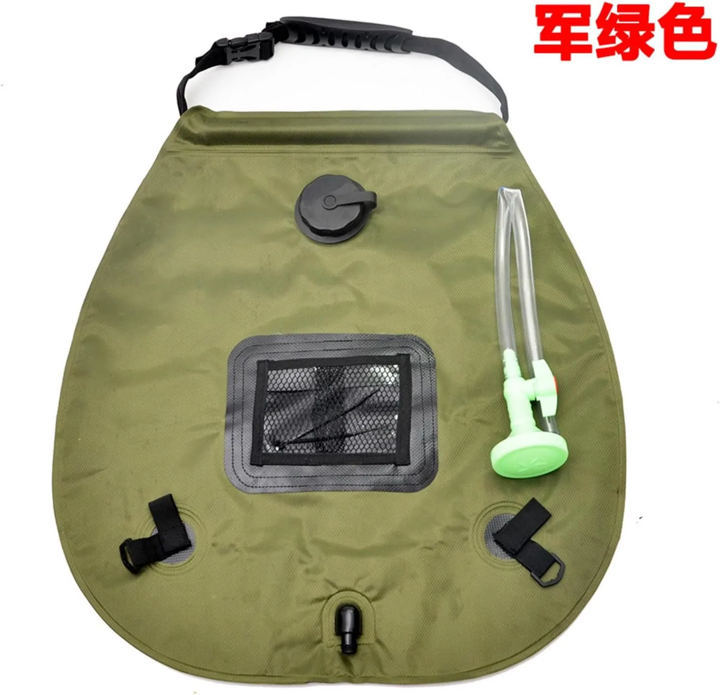 KAYNO Solar Shower Bags Outdoor self-Drive Camping hot Water Bag Portable Outdoor Drying Water Bath Water Bag 20L