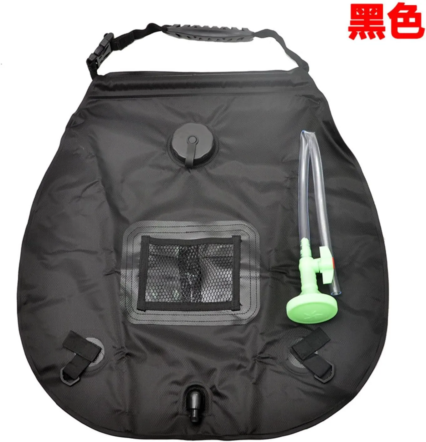KAYNO Solar Shower Bags Outdoor self-Drive Camping hot Water Bag Portable Outdoor Drying Water Bath Water Bag 20L