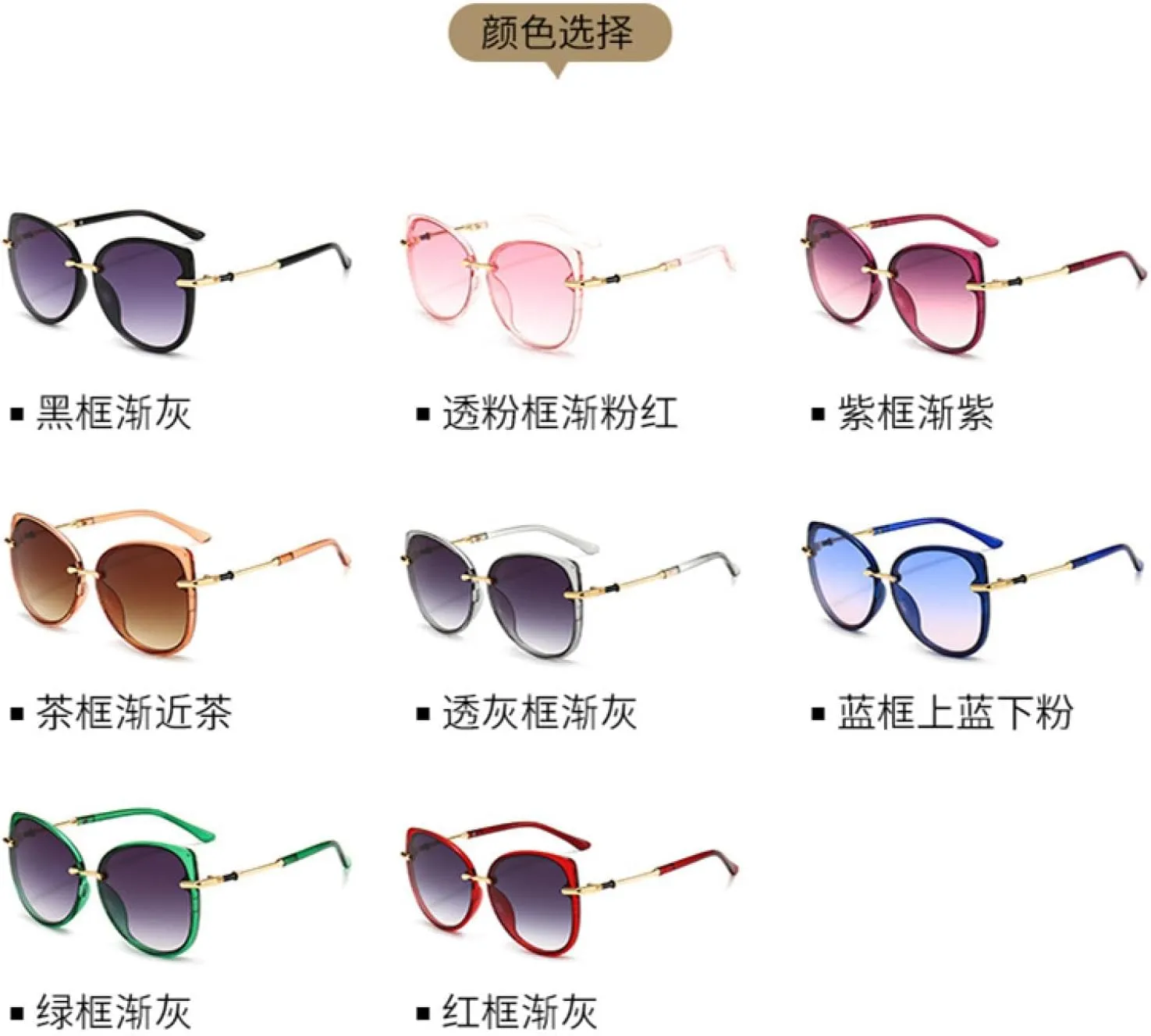 Luxury Big Frame Metal Cat Eye Sunglasses Women Men Outdoors Travel Driving Shades Sunglasses Uv400
