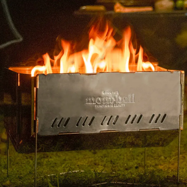 Montbell Folding Fire Pit