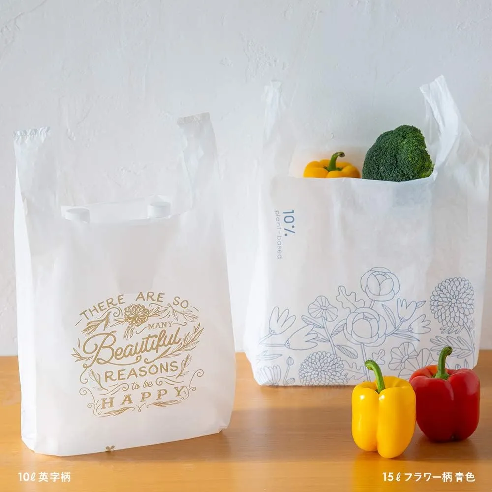 Nexta Portable Poly-Bag, 5.3 gal (15 L), Pack of 10, Flower Pattern, Yellow, Biomass 10, Product Size: Approx. Height 21.7 x Width 11.8 x Depth 5.9 inches (55 x 30 x 15 cm)