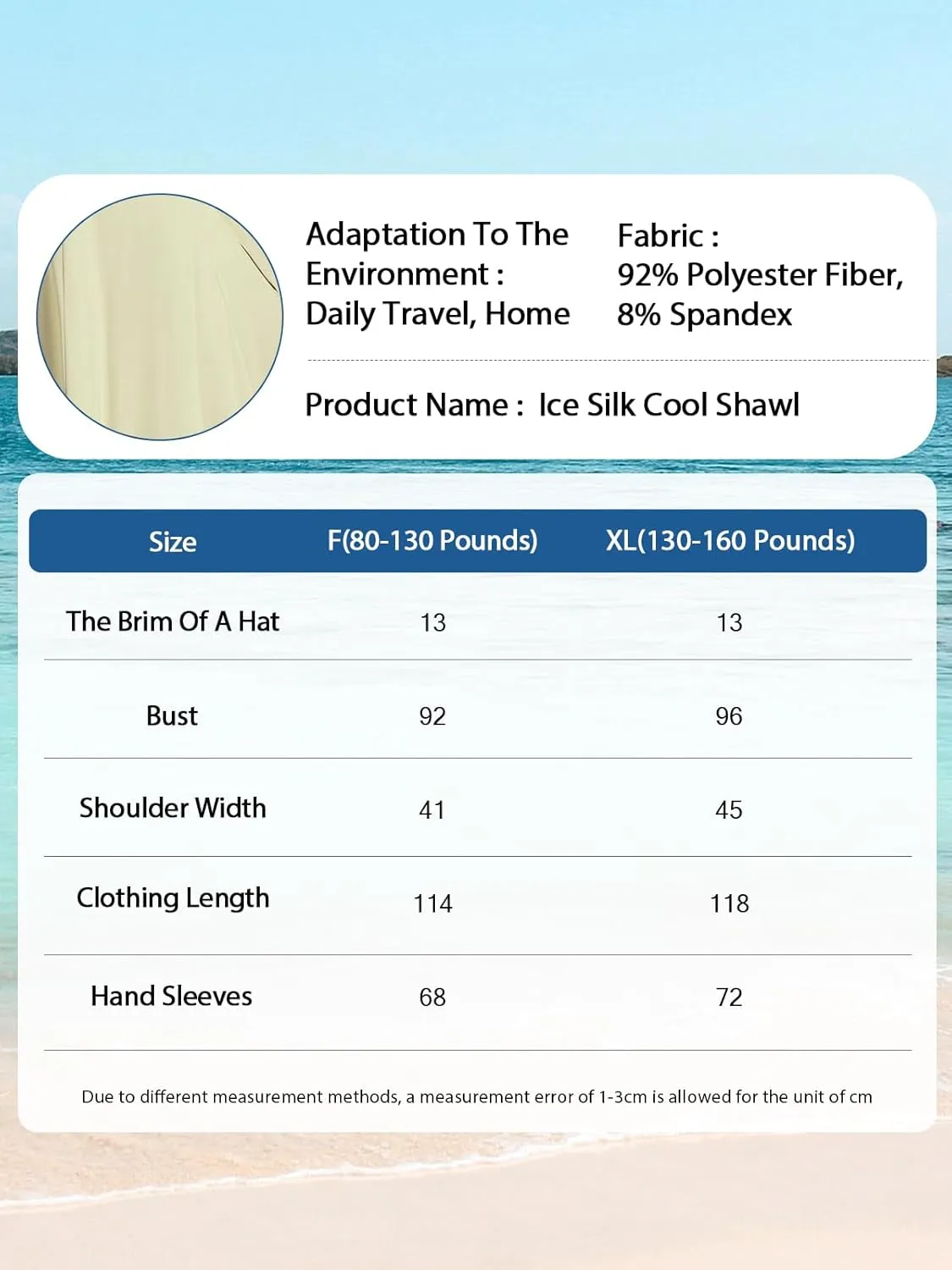 Women's UPF50  Sun Protection Clothing Summer Long Tunic Maxi Beach Dresses Lightweight Swimsuit Cover Up